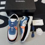 Basket chanel