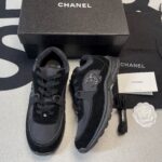 Basket chanel